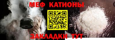гашишное масло Кунгур