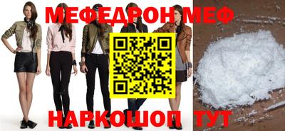 ПСИЛОЦИБИНОВЫЕ ГРИБЫ Кулебаки