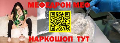 ПСИЛОЦИБИНОВЫЕ ГРИБЫ Кулебаки