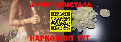 ПСИЛОЦИБИНОВЫЕ ГРИБЫ Кулебаки