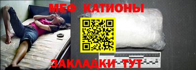 ПСИЛОЦИБИНОВЫЕ ГРИБЫ Кулебаки