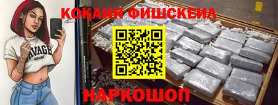 ПСИЛОЦИБИНОВЫЕ ГРИБЫ Кулебаки