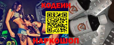 ПСИЛОЦИБИНОВЫЕ ГРИБЫ Кулебаки