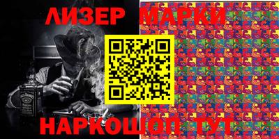 ПСИЛОЦИБИНОВЫЕ ГРИБЫ Кулебаки