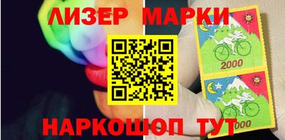 марихуана Кумертау