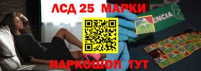 ПСИЛОЦИБИНОВЫЕ ГРИБЫ Кулебаки
