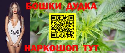 ПСИЛОЦИБИНОВЫЕ ГРИБЫ Кулебаки