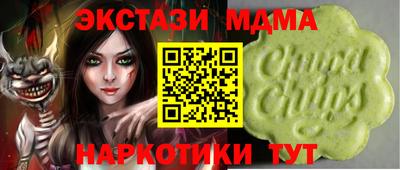 ПСИЛОЦИБИНОВЫЕ ГРИБЫ Кулебаки