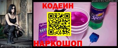 марихуана Кумертау