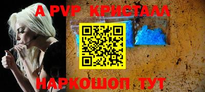 ПСИЛОЦИБИНОВЫЕ ГРИБЫ Кулебаки