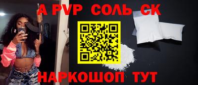 ПСИЛОЦИБИНОВЫЕ ГРИБЫ Кулебаки