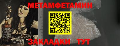 гашишное масло Кунгур