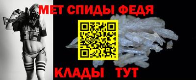ПСИЛОЦИБИНОВЫЕ ГРИБЫ Кулебаки