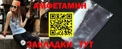 марихуана Кумертау