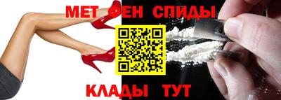 ПСИЛОЦИБИНОВЫЕ ГРИБЫ Кулебаки