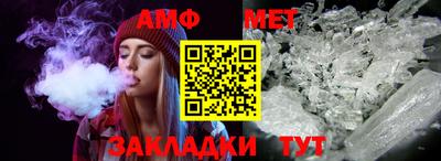 ПСИЛОЦИБИНОВЫЕ ГРИБЫ Кулебаки