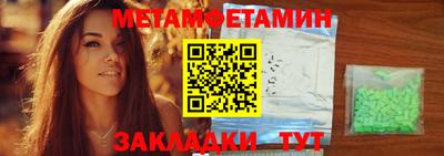 гашишное масло Кунгур