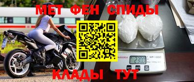ПСИЛОЦИБИНОВЫЕ ГРИБЫ Кулебаки