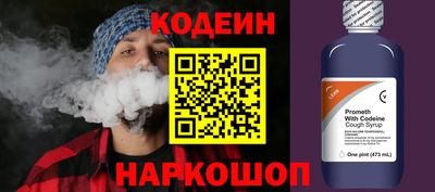 ПСИЛОЦИБИНОВЫЕ ГРИБЫ Кулебаки