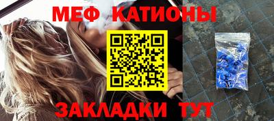 гашишное масло Кунгур