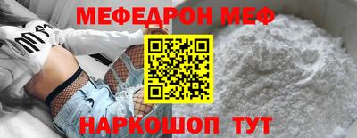 ПСИЛОЦИБИНОВЫЕ ГРИБЫ Кулебаки